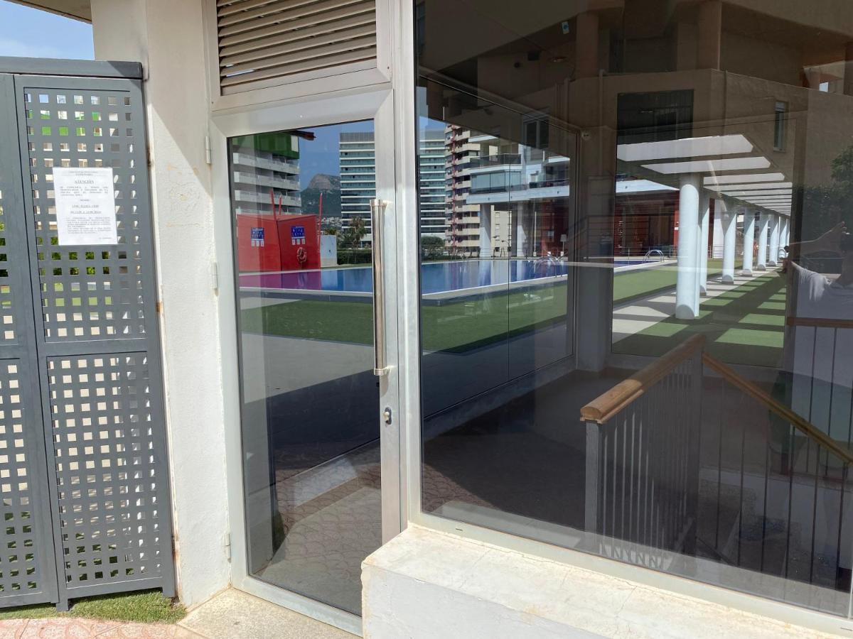 Estudios Horizonte Appartement